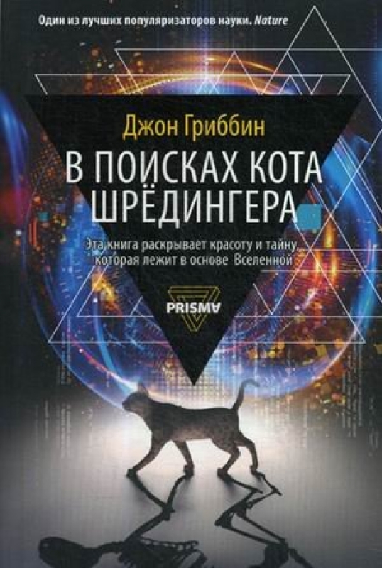 it190417_030