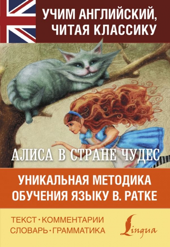 it190722_030