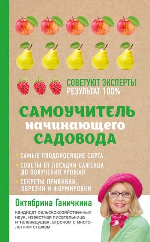 it190805_020