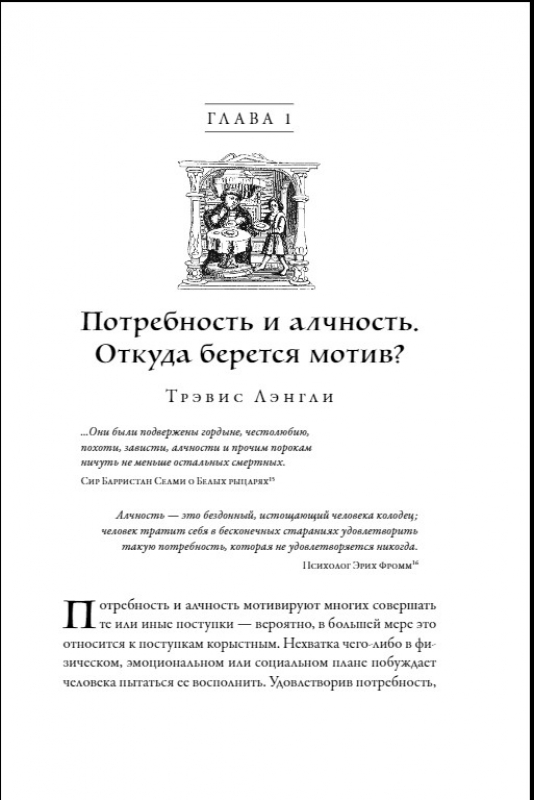 it190514_023