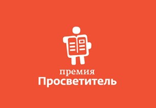 просветитель-м