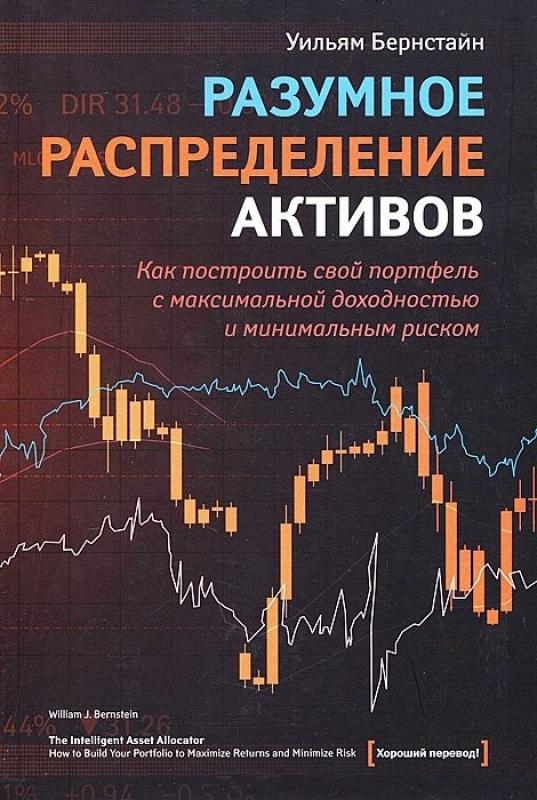 1350886931c