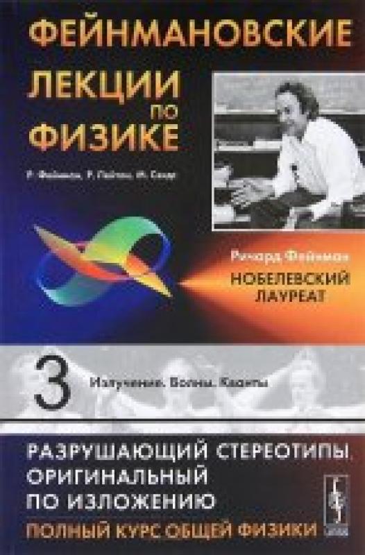 2094287850ct