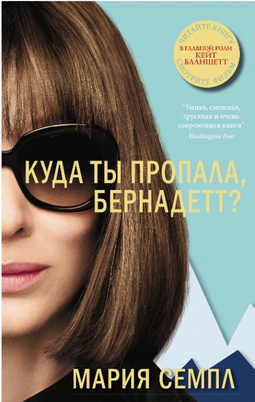 it190801_023