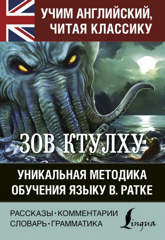it190722_033