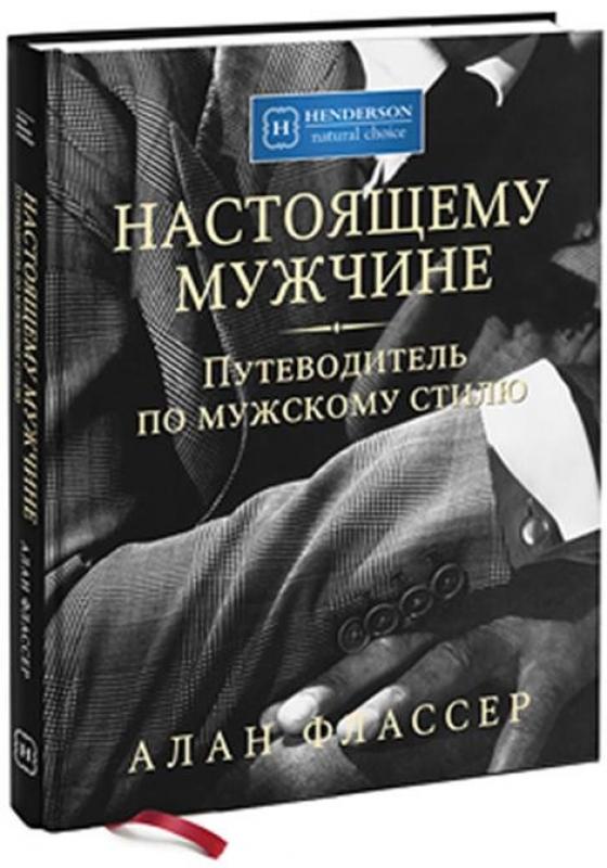145275634c