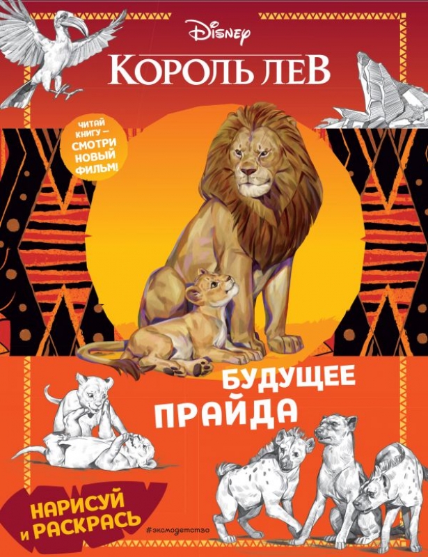 it190708_032