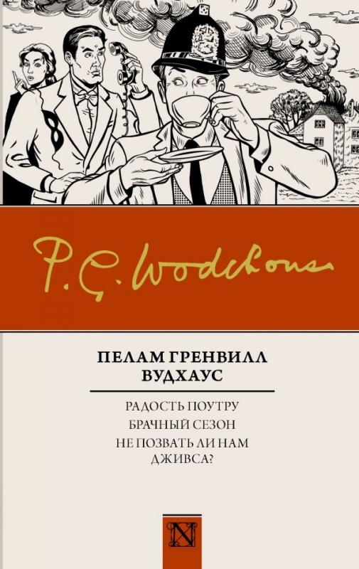 it190723_024