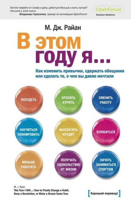 в этом году