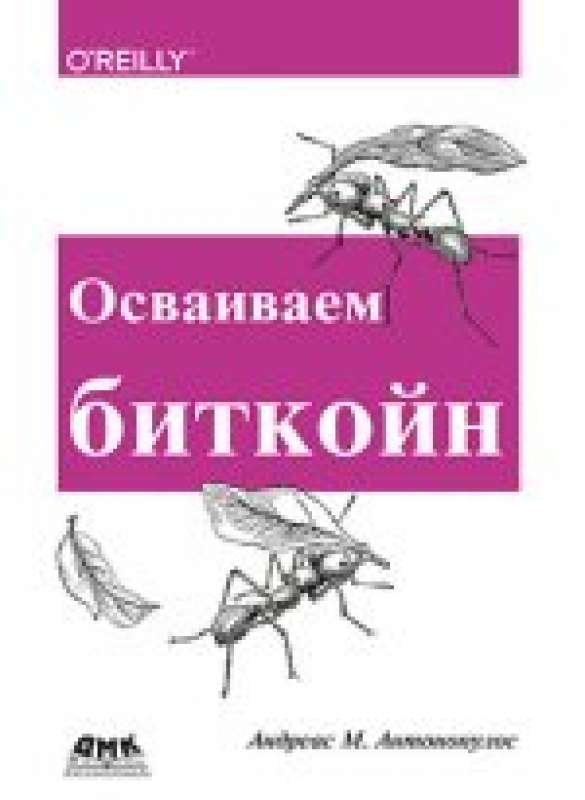 it190122_032
